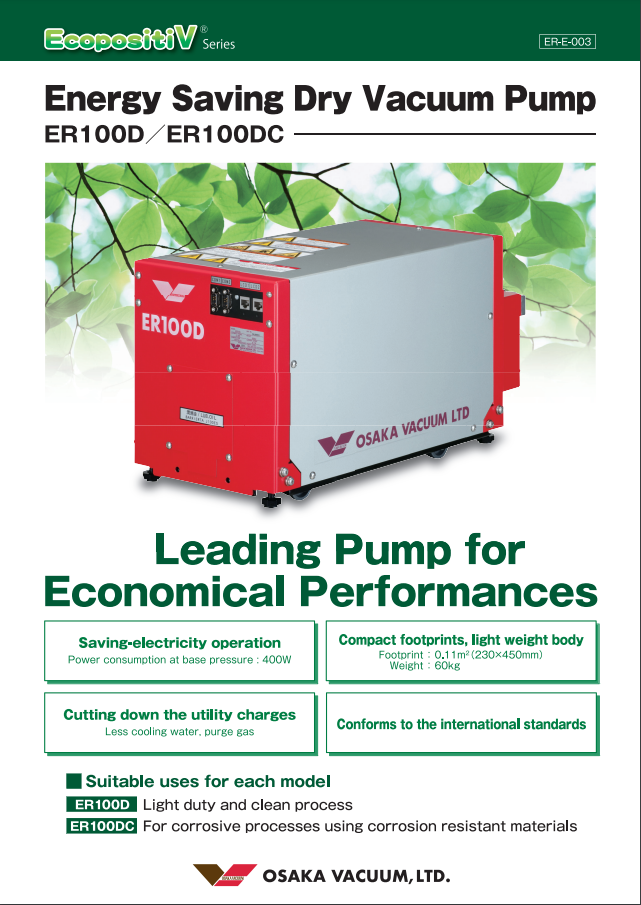 EcopositiV Series Energy Saving Dry Vacuum Pump ER100D/ER100DC