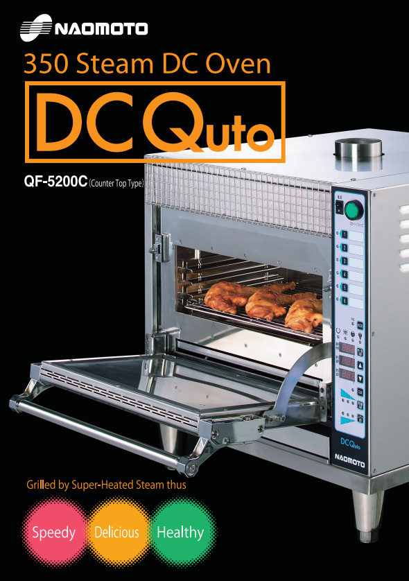 350 Steam DC Oven DCQuto QF-5200C (Counter Top Type)