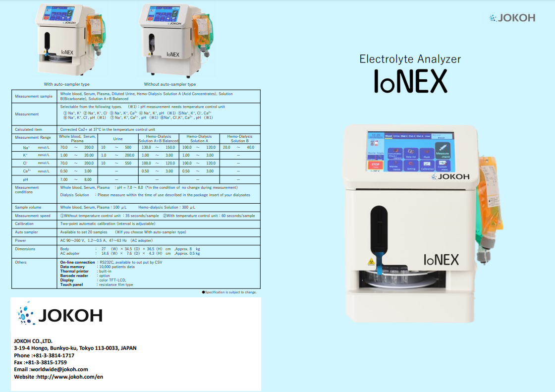 JOKOH Electrolyte Analyzer IoNEX Catalog