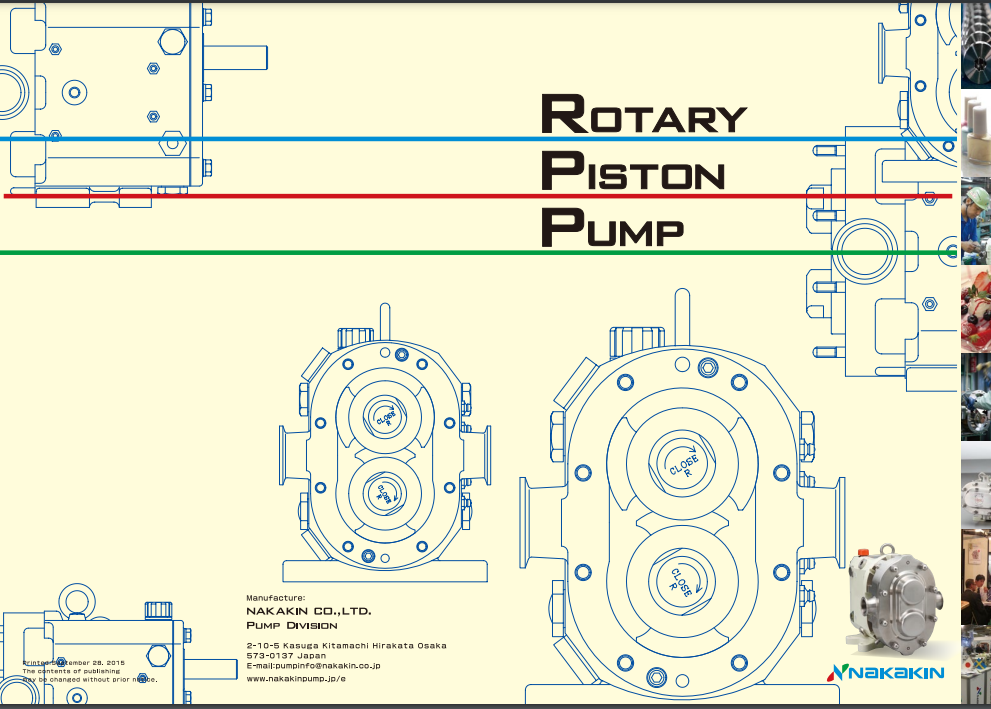Nakakin_Rotary_Piston_Pump_Main_Catalogue_Asia1 dot B