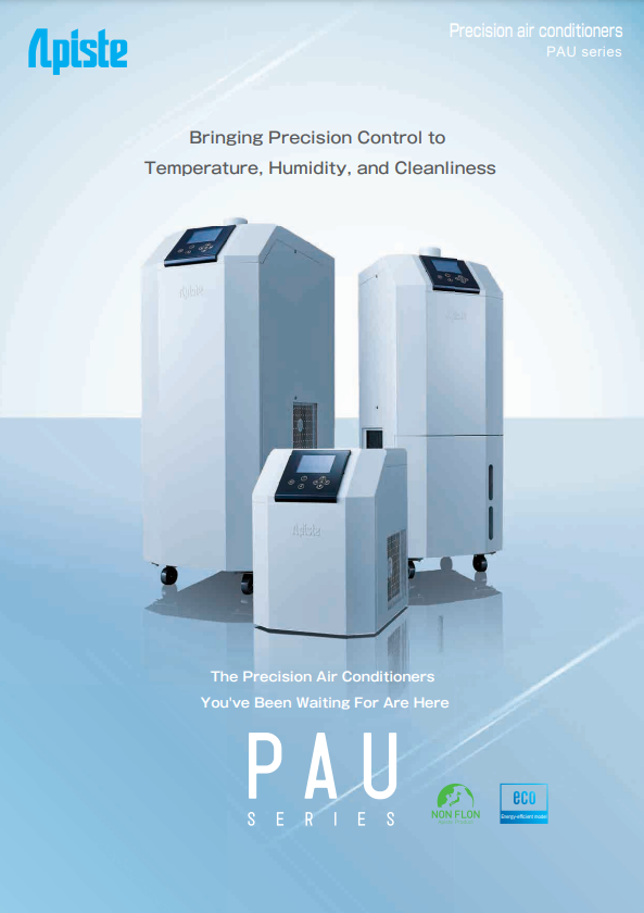 Precision air conditioners PAU series
