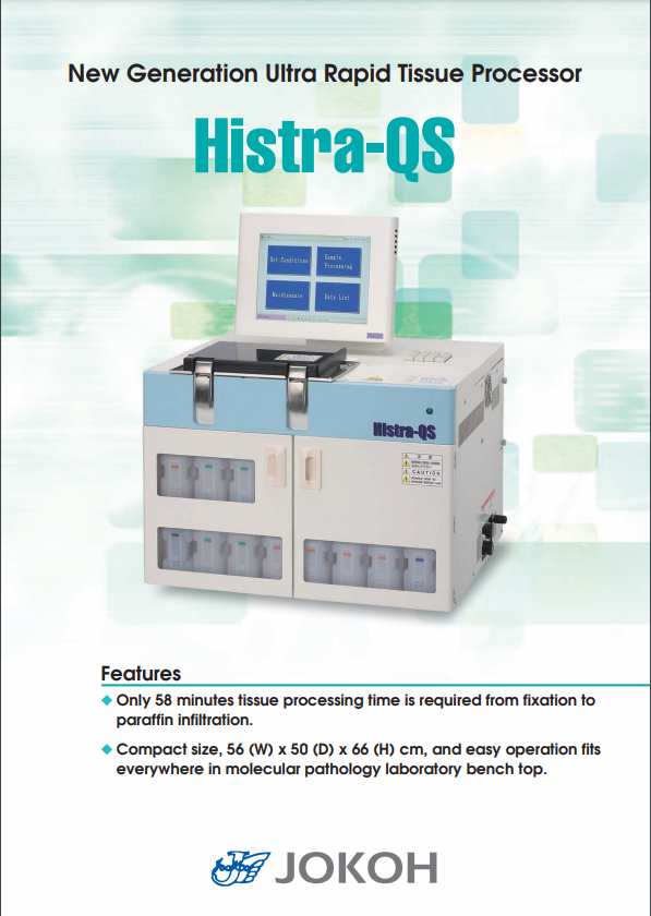 JOKOH New Generation Ultra Rapid Tissue Processor Histra-QS Catalog