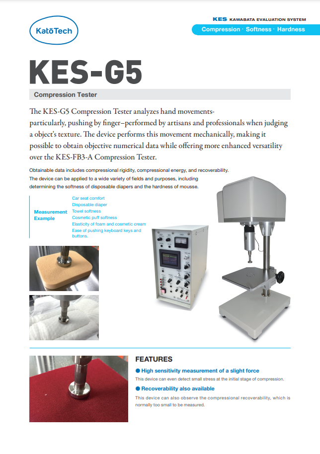 KES-G5 Compression Tester Catalog