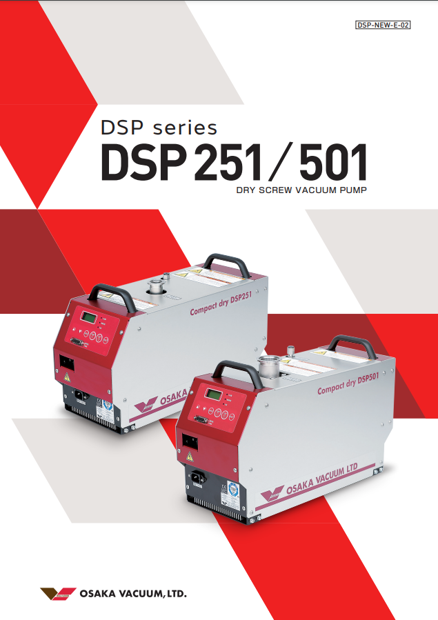 DSP Series DSP251/501 DRY SCREW VACUUM PUMP