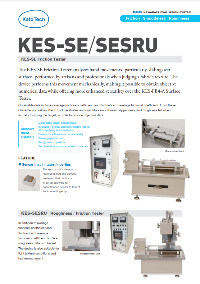 KES-SE Friction Tester KES-SE / SESRU
