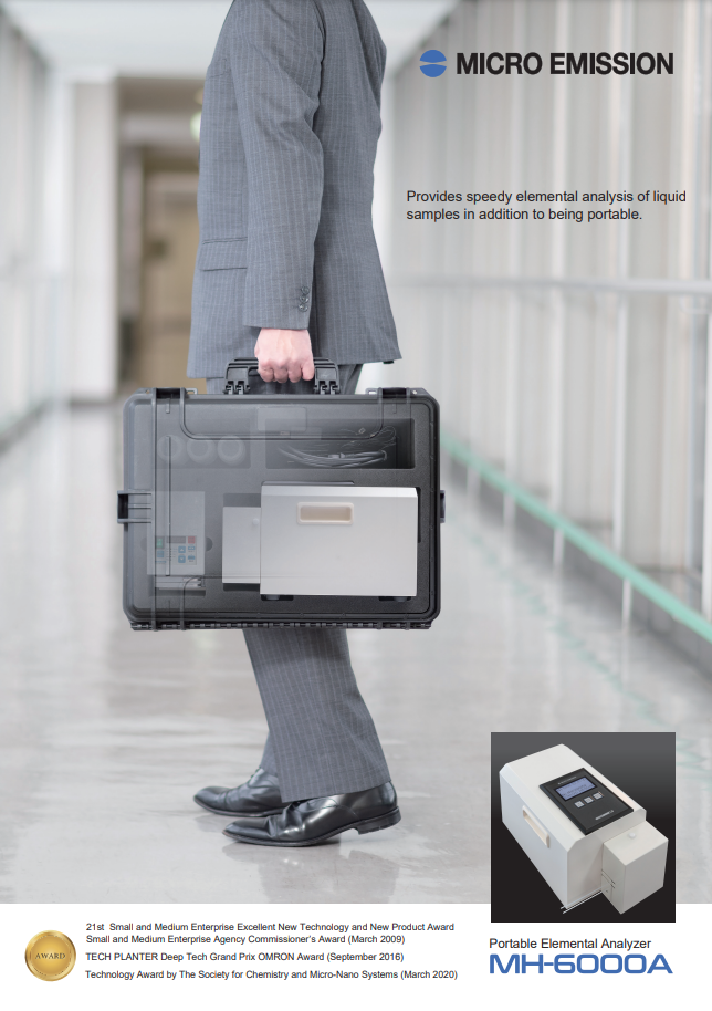 Portable Elemental Analyzer MH-6000A Catalog