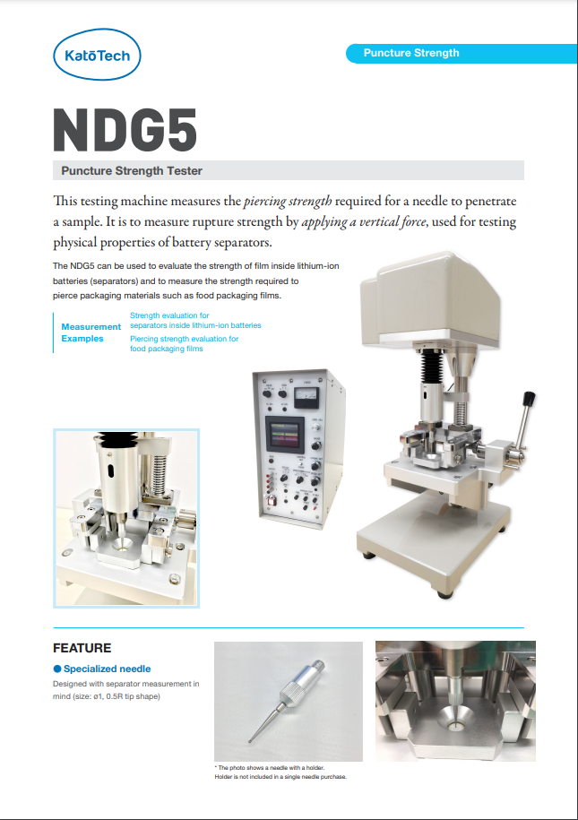 Puncture Strength Tester NDG5 Catalog