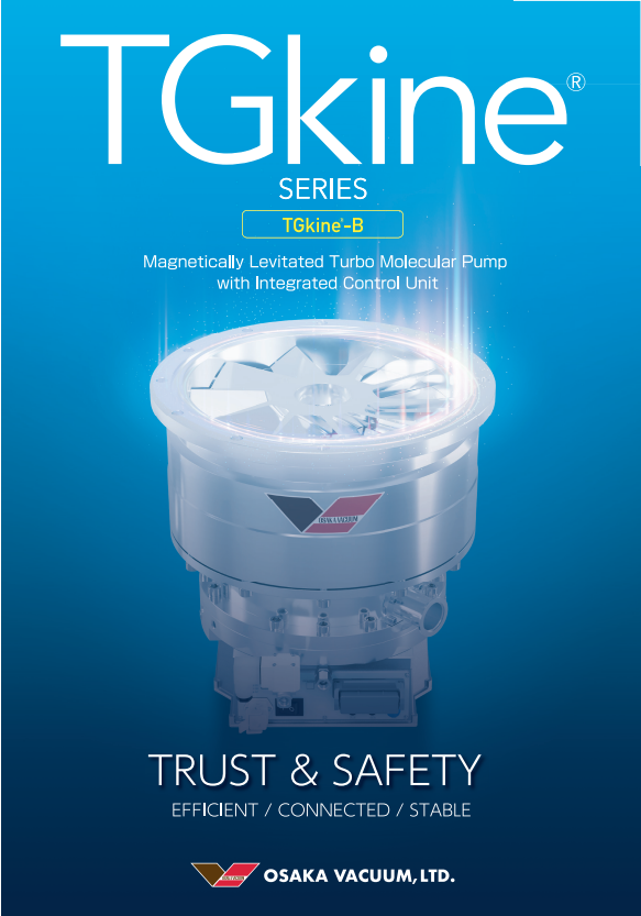 TGkine-B Series Catalog