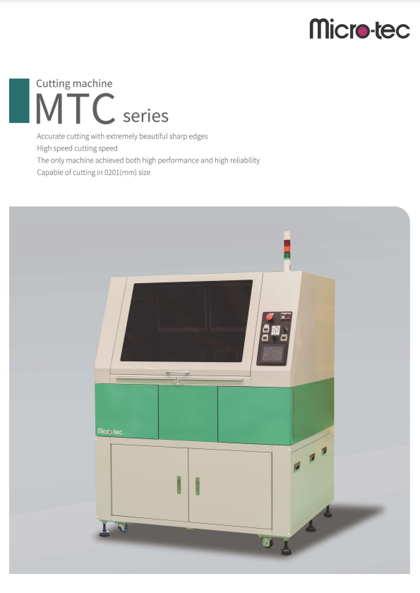 HIGH PRECISE CUTTING MACHINE MTC Series
