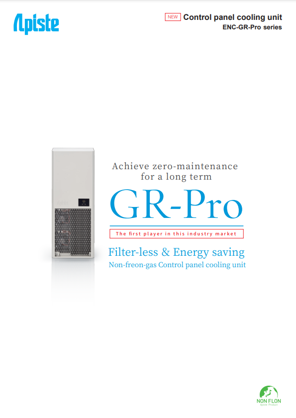 Control panel cooling unit ENC-GR-Pro series