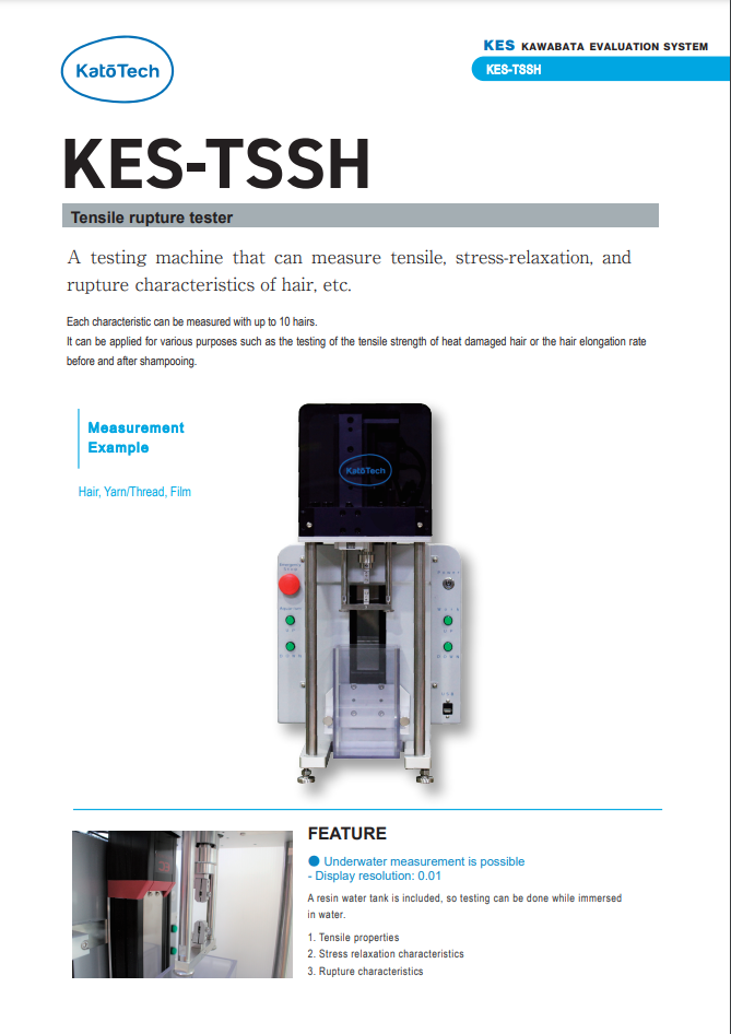 Tensile rupture tester KES-TSSH Catalog