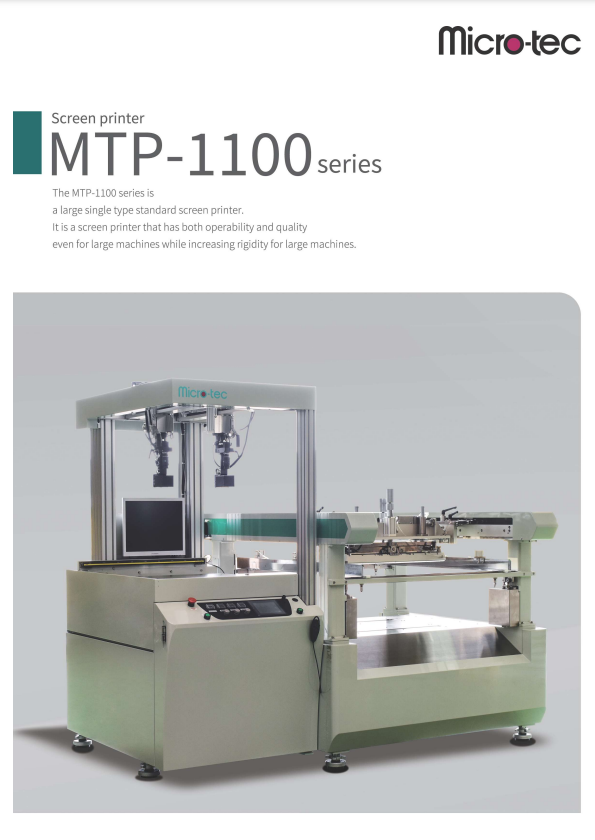 Screen printer MTP-1100 series Catalog