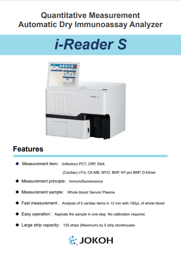 JOKOH Quantitative Measurement Automatic Dry Immunoassay Analyzer i-Reader S Catalog
