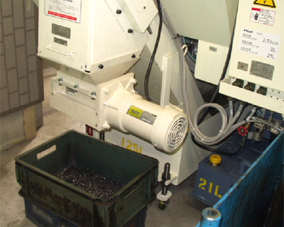 Chip crusher SSC-040 - SAN-AI ECO SYSTEM Co.Ltd. - dot B