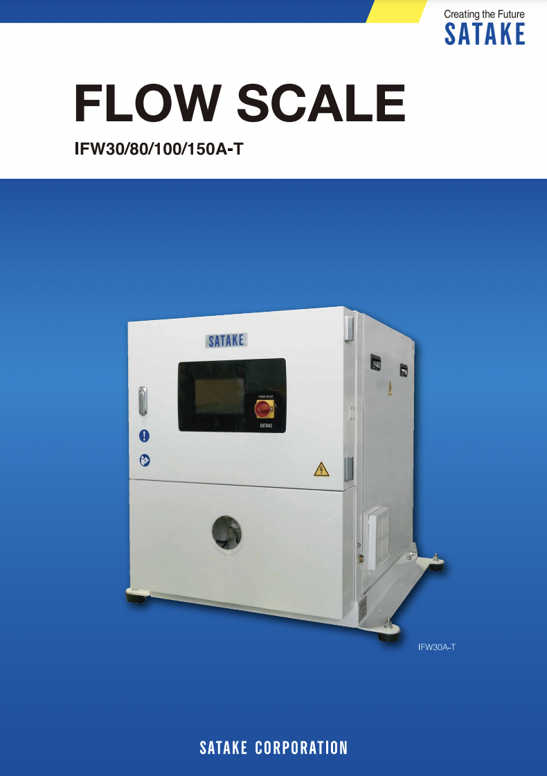 FLOW SCALE IFW30/80/100/150A-T
