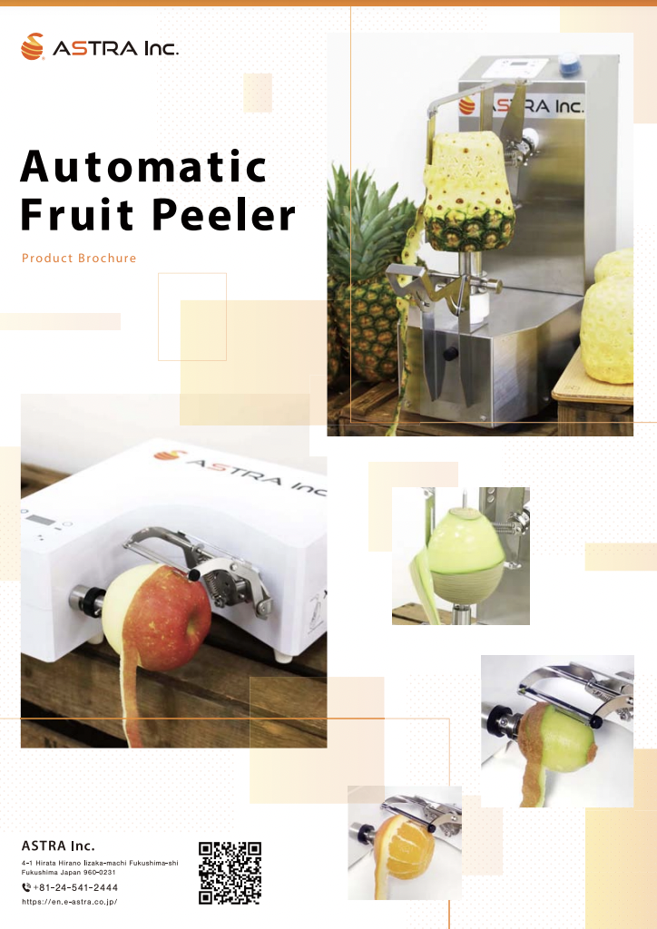 Automatic Fruit Peeler Product Catalog