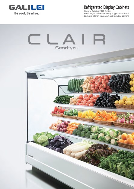 Refrigerated Display Cabinets CLAIR Send-you