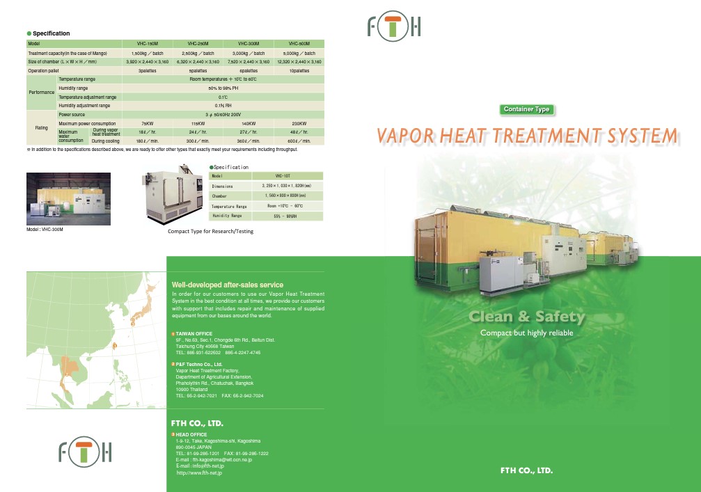 VAPOR HEAT TREATMENT SYSTEM Container Type