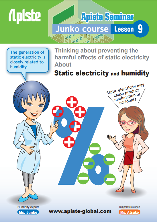 Thinking about preventing the harmful effects of static electricity About Humidity expert