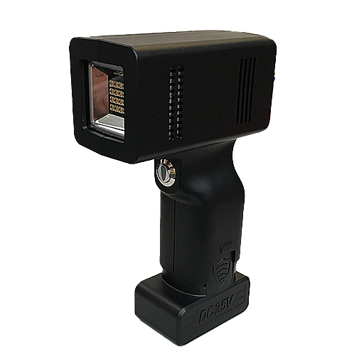 UV-Curing-Lamp- UV Curing Lamp