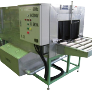 Other Cleaning Equipment