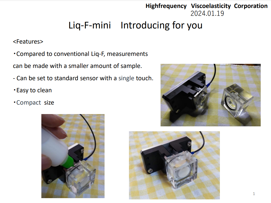 Introduction of High-frequency viscoelasticity measurement device for liquid measurement Liq-F-mini