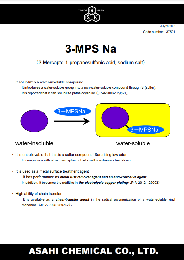 3-MPS Na Catalog