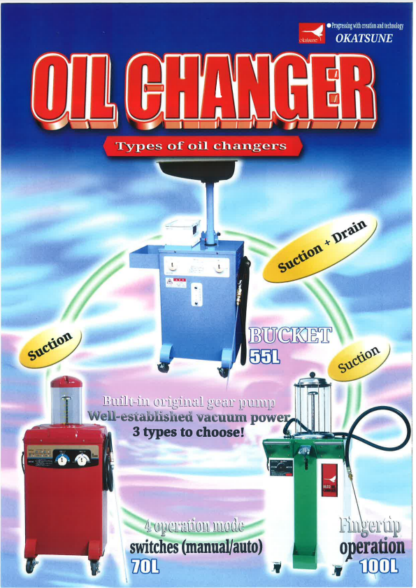 OKATSUNE OIL CHANGER Types of oil changers