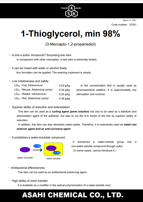 1-Thioglycerol, min 98% Catalog