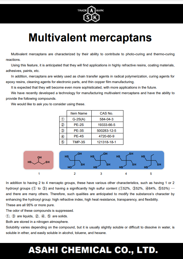 Multivalent mercaptans Catalog