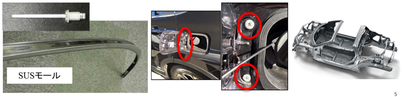 スクリーンショット 2024-08-19 134111